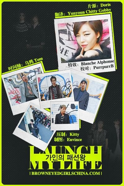 120505-launchmylife-gain-poster.jpg