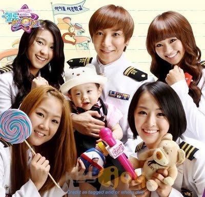 leeteuk+sistars+hello+baby+stock+news+pic.jpg