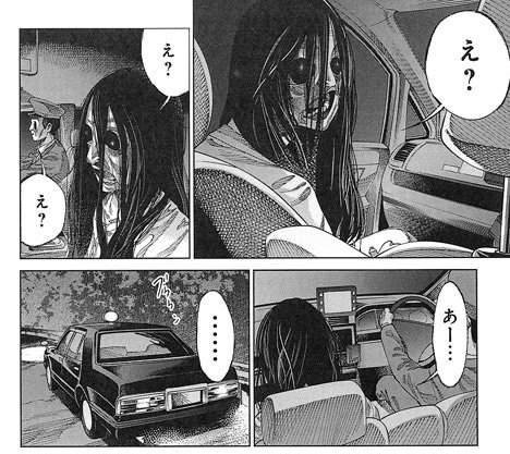 0H89NZoFdI.jpg