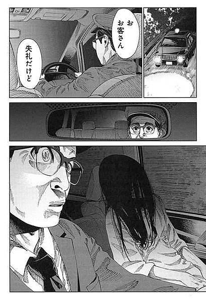 0H89NZFxiL.jpg