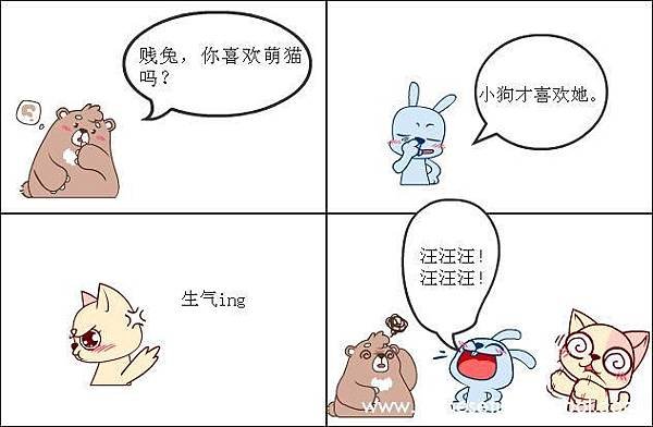 Learn-Chinese-Idiom-随机应变.jpeg