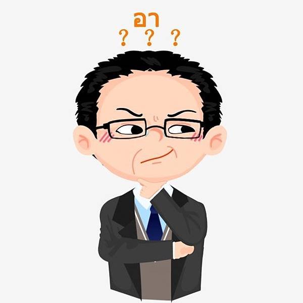 emoticons-stickers-teacher-a-mans-glasses-wonder-icon-comics-png_308297.jpg