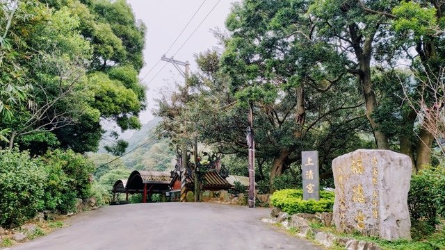 水汴頭福德宮
