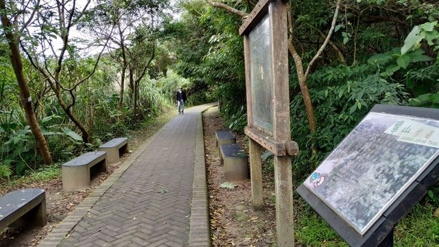 翠山步道入口