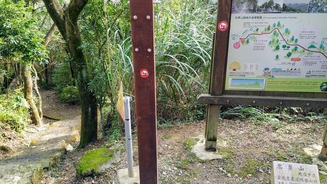 忠勇山越嶺步道金龍產業道路登山口