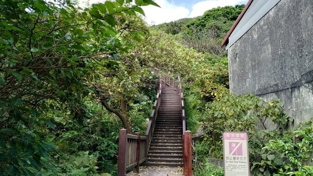 全長200m木棧道起點