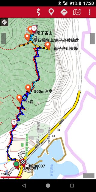 南子吝山軌跡圖