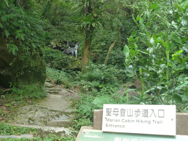 聖母登山步道入口