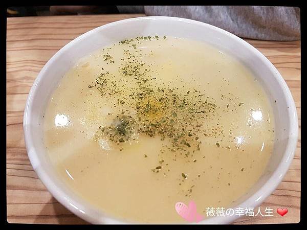 主廚濃湯.jpg