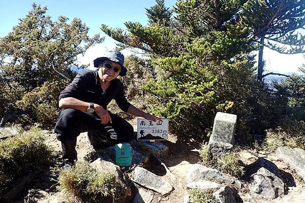 南玉山、玉山南峰...玉山南稜～玉山東峰