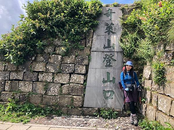 帶老婆上山吹吹風--奇萊主峰