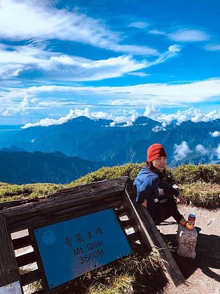 帶老婆上山吹吹風--奇萊主峰