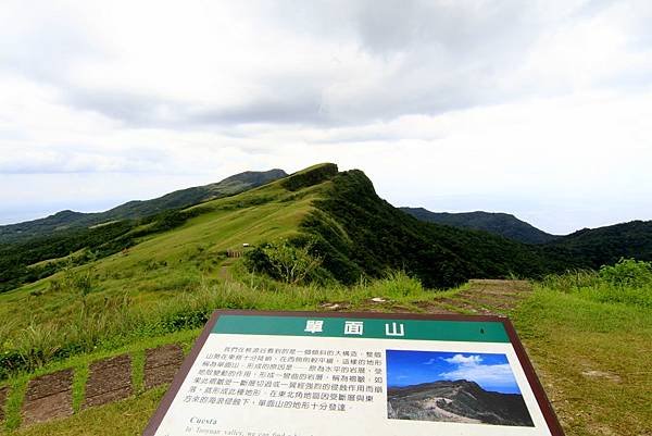 象鼻岩桃源谷一日趴趴走