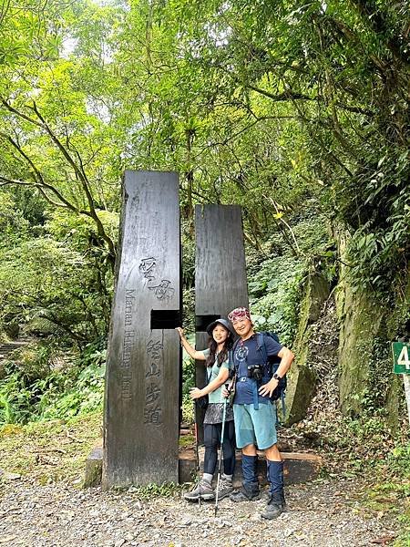 LINE_ALBUM_20240805抹茶山⛰️_240805_3.jpg