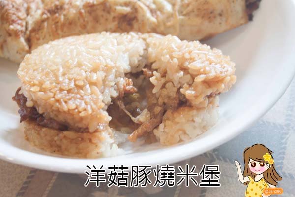 碁富食品-紅龍美食 95拷貝