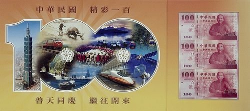 c56495719-ac-3475xf9x0500x0223-m.jpg