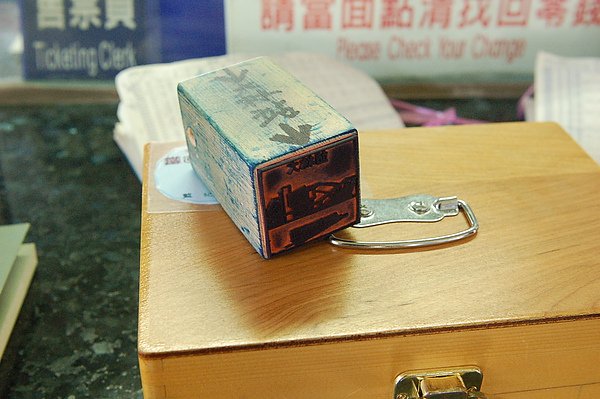 DSC_8763.JPG