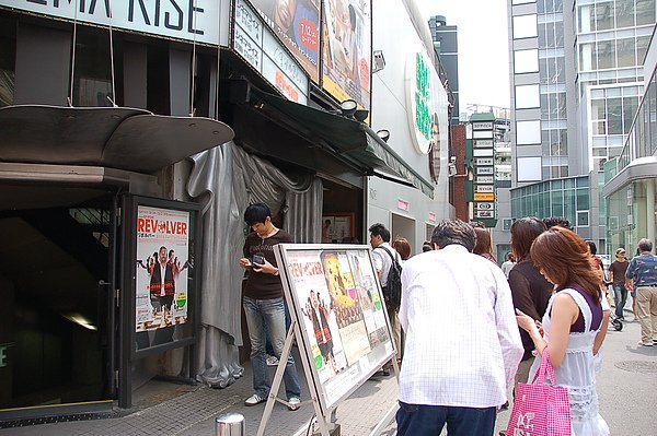 DSC_3896.JPG