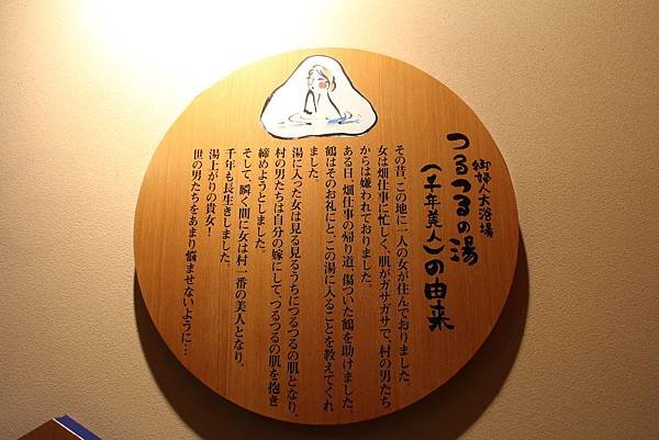IMG_6015.JPG