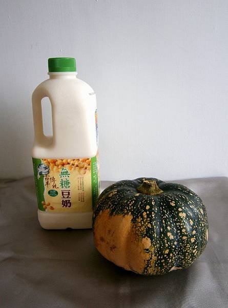 豆漿南瓜1