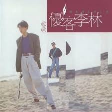 下載.jpg