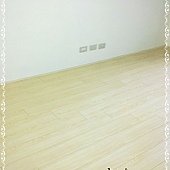倒角-璀璨楓木-12083008-內湖民權東路六段 超耐磨木地板強化木地板.jpg