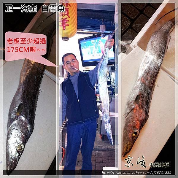 土城好吃熱炒海產攤-正一海鮮03-新北市土城區中央路三段1號7號.jpg