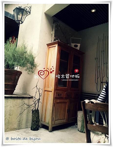 boite de bijou珠寶盒法式點心坊03店內