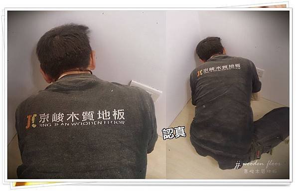 浮雕系列-優雅白橡-超耐磨木地板-海島木地板-01.jpg