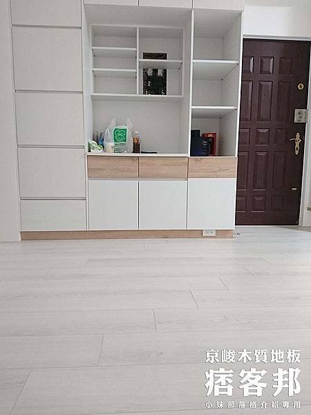 白色+暖色調 (2).JPG