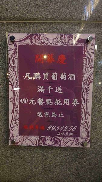 DSC00615.jpg