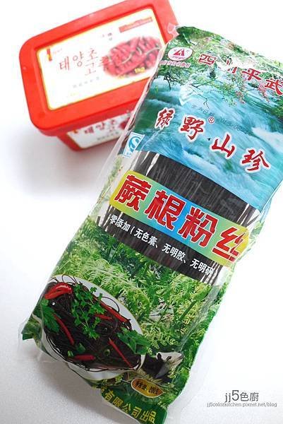 韓式蛤蜊涼麵