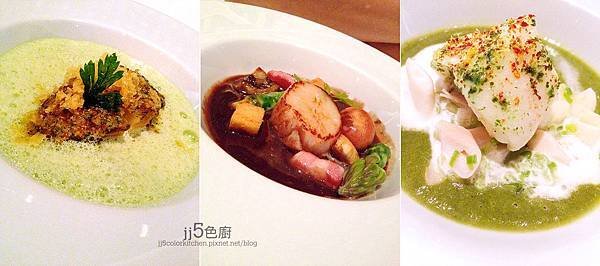 IMG_4663 seafood wm 