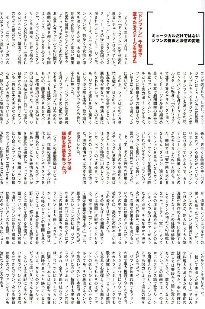 image2685096.jpg