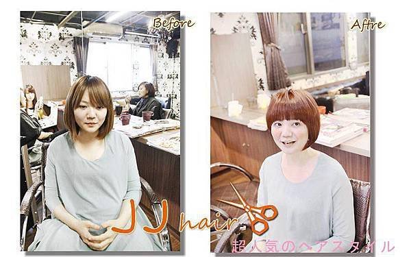 JJ HAIR SALON 髮型隨意拍~