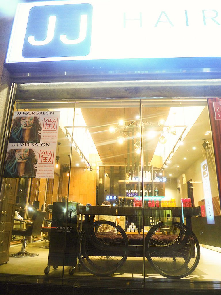 JJ HAIR SALON桃園藝文店