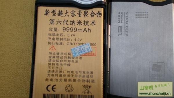 15010H523S.jpg