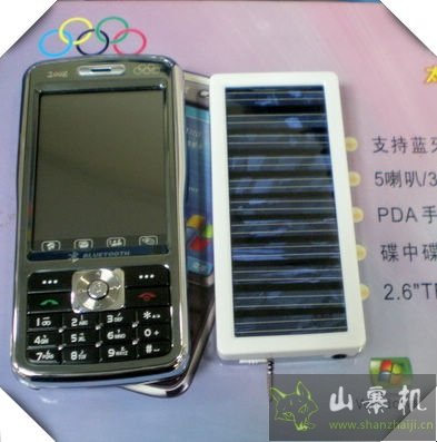 1202XD3236026120.jpg