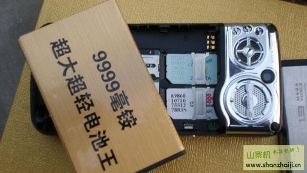 15010SY961.jpg
