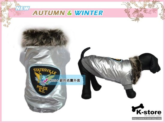 K054-銀色老鷹外套Y1.jpg