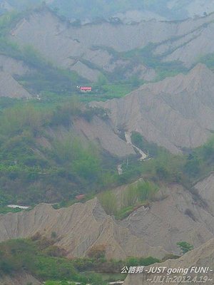 草山月世界