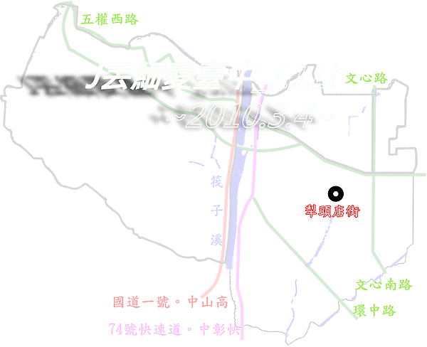 犁頭店位置圖