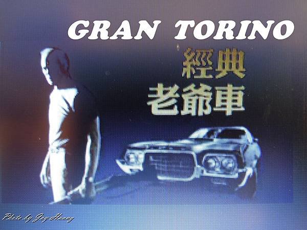 DSCN3661.jpg