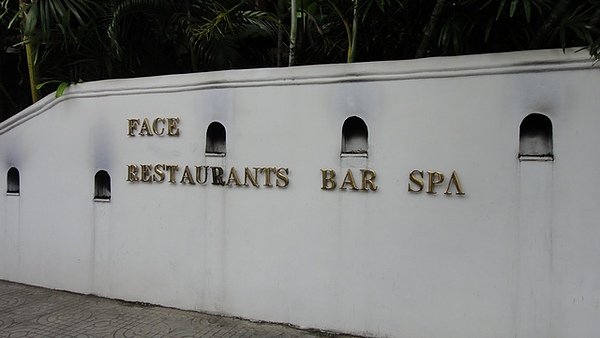 Face Bangkok Restaurant（Face bar）-1