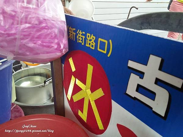 IMG20160417131724