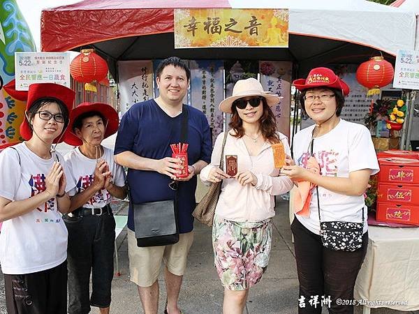 520浴佛浴心祈福慧感恩遊園會高雄大遠百浴佛感恩季活動20180521_9.jpg