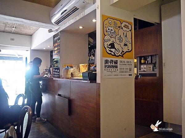 黑米cafe bistro