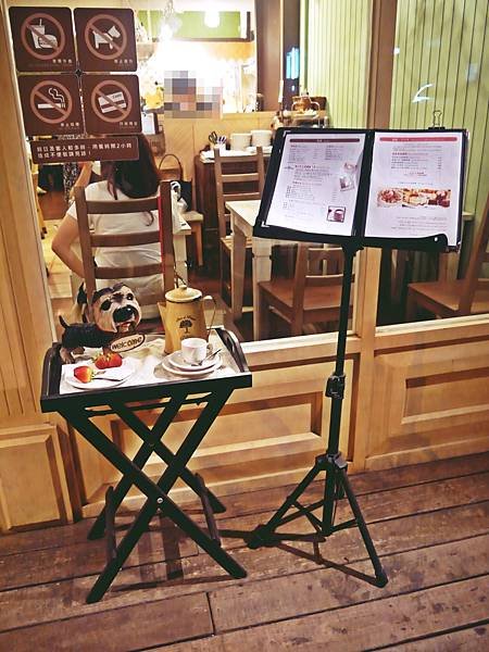 方糖咖啡館 Sugar Cafe