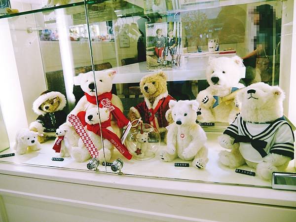 Steiff Coffee