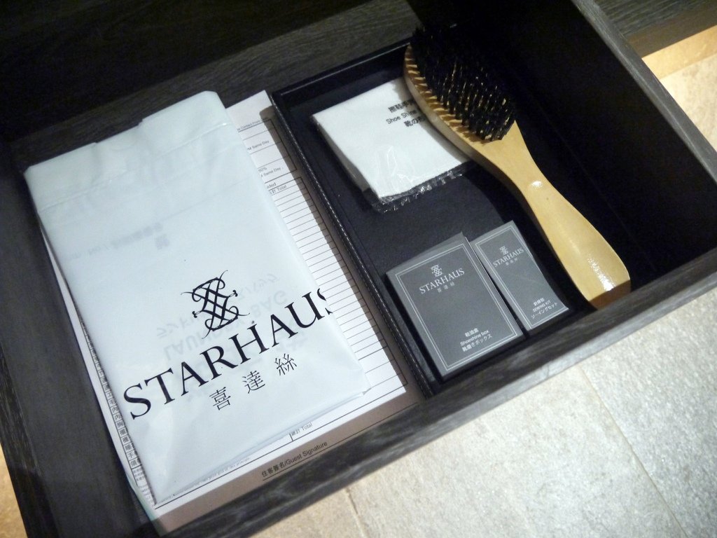 喜達絲飯店 Starhaus hotel